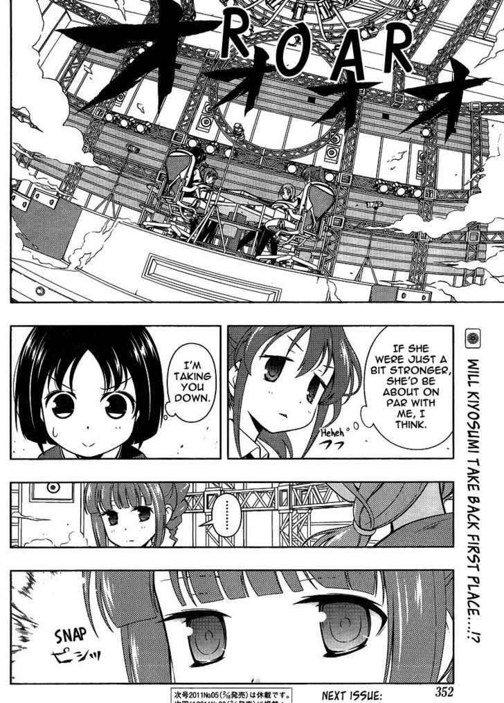 Saki - Chapter 78