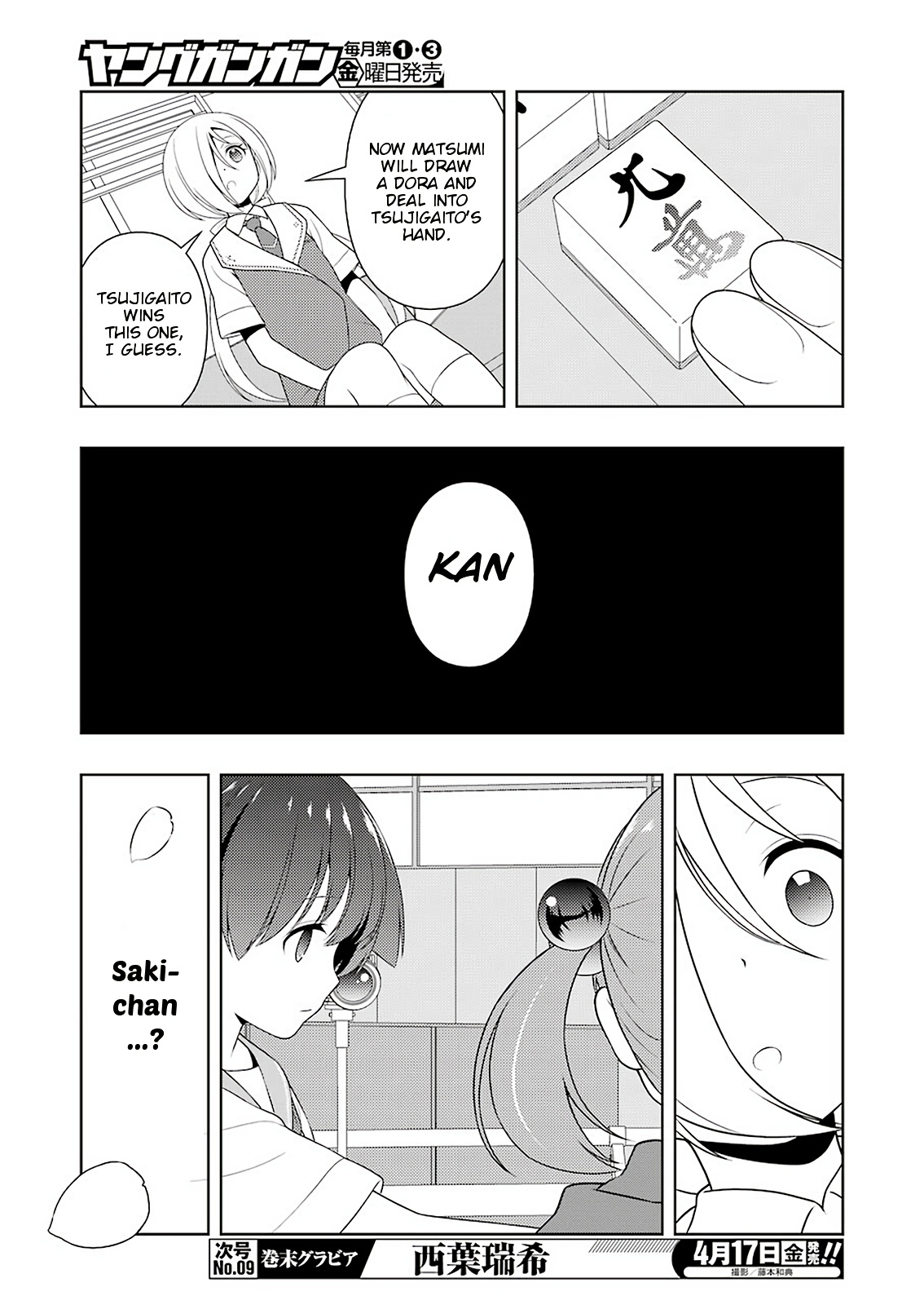 Saki - Chapter 214: Pair Wait