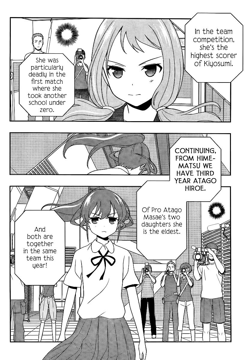 Saki - Chapter 120 : Destiny