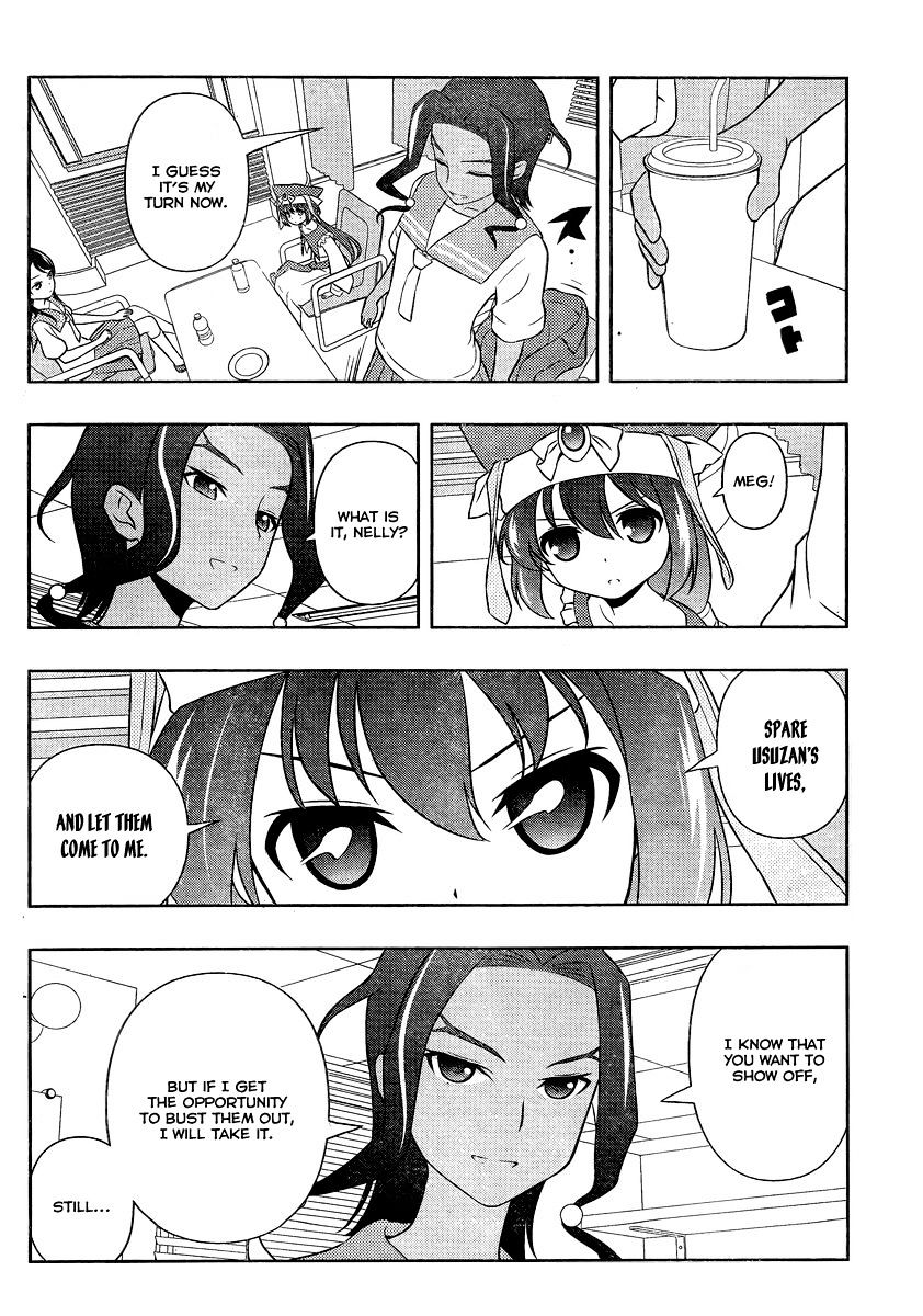 Saki - Chapter 132 : Obligation