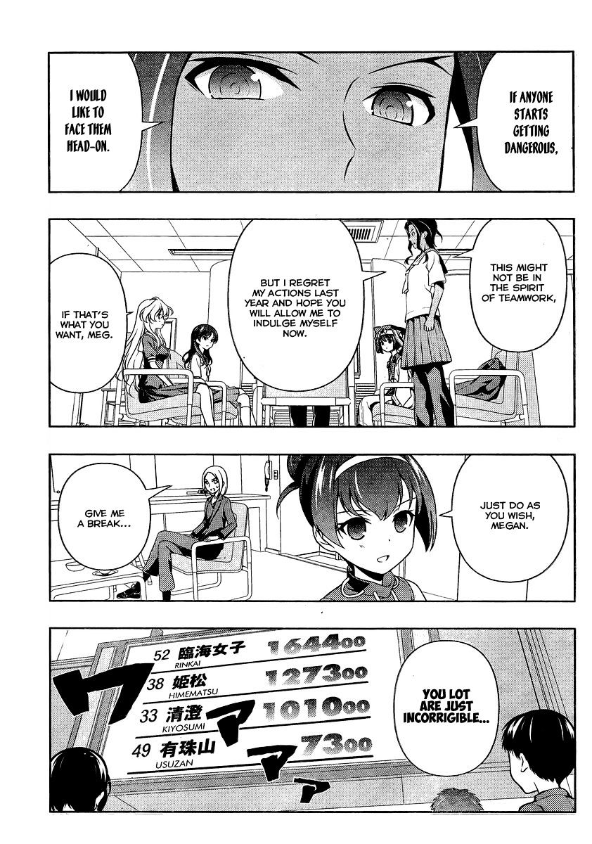 Saki - Chapter 132 : Obligation