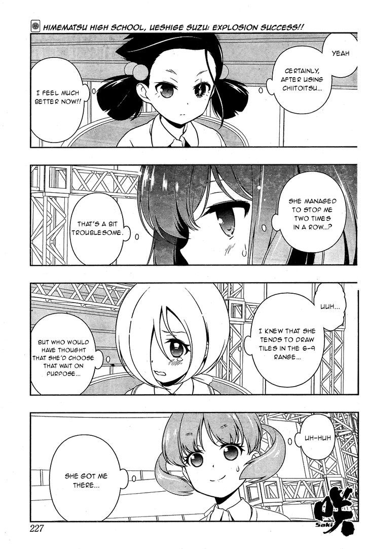 Saki - Vol.tbd Chapter 164 : Subara