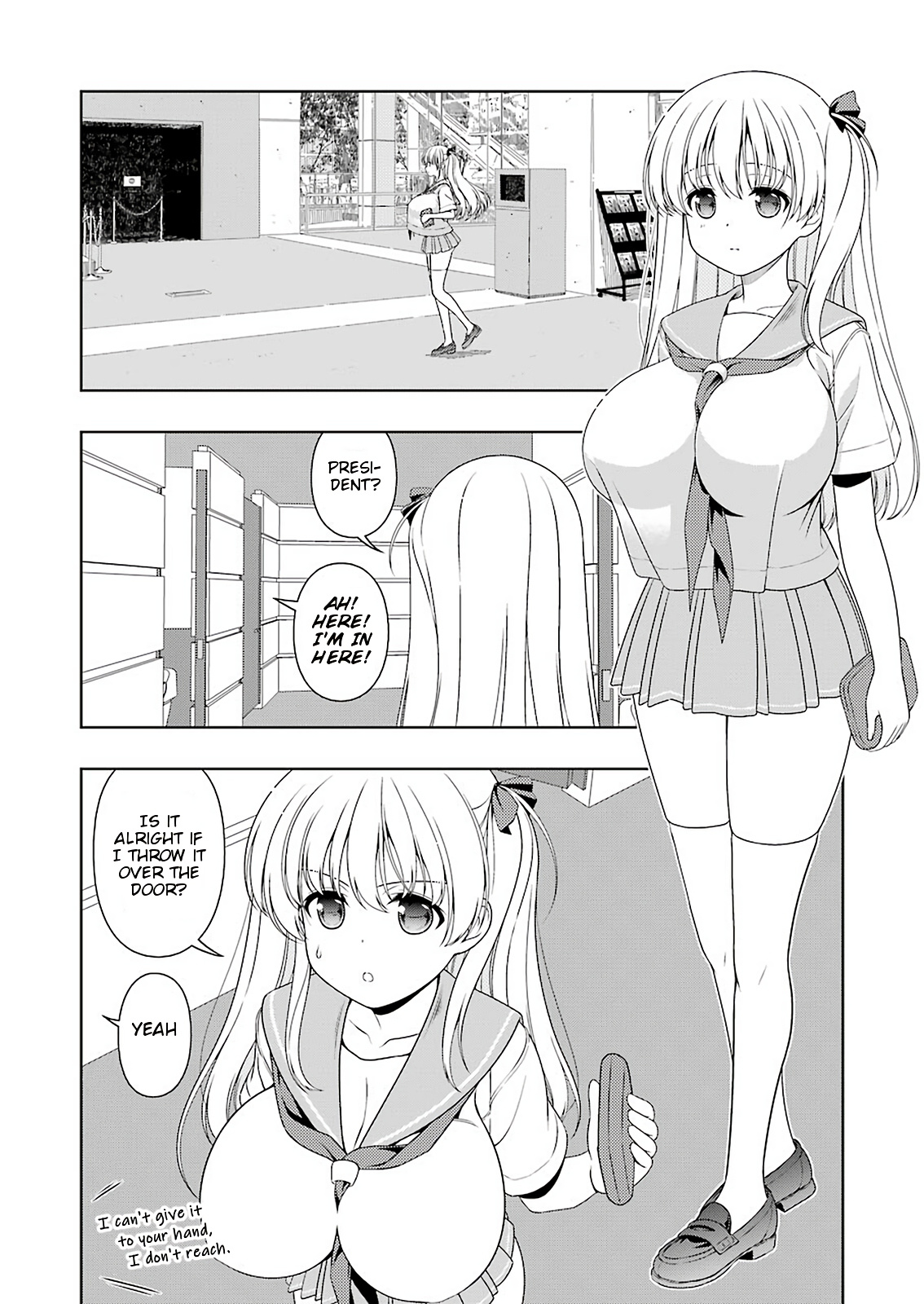 Saki - Chapter 221: Nightmare