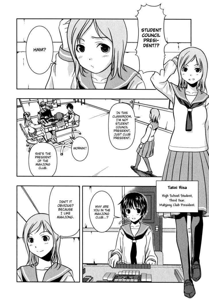 Saki - Chapter 1 : Meeting