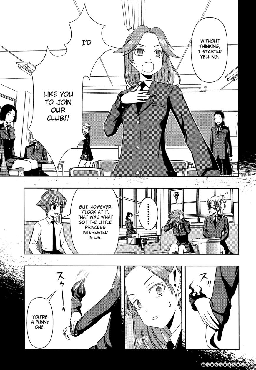 Saki - Chapter 32