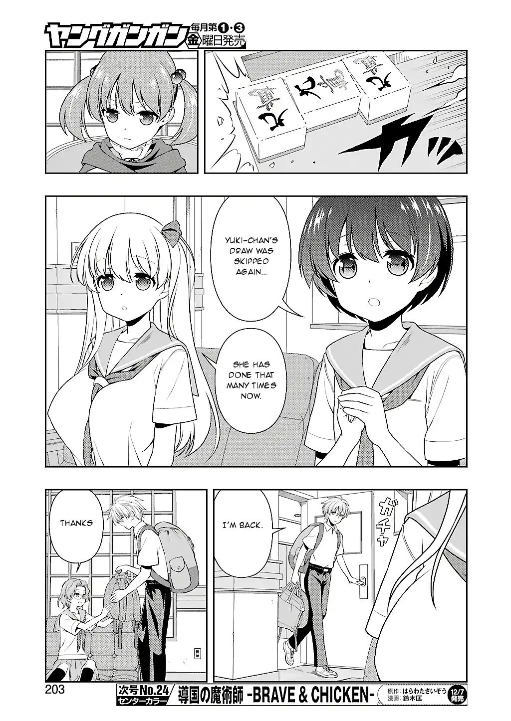 Saki - Chapter 196: Growth