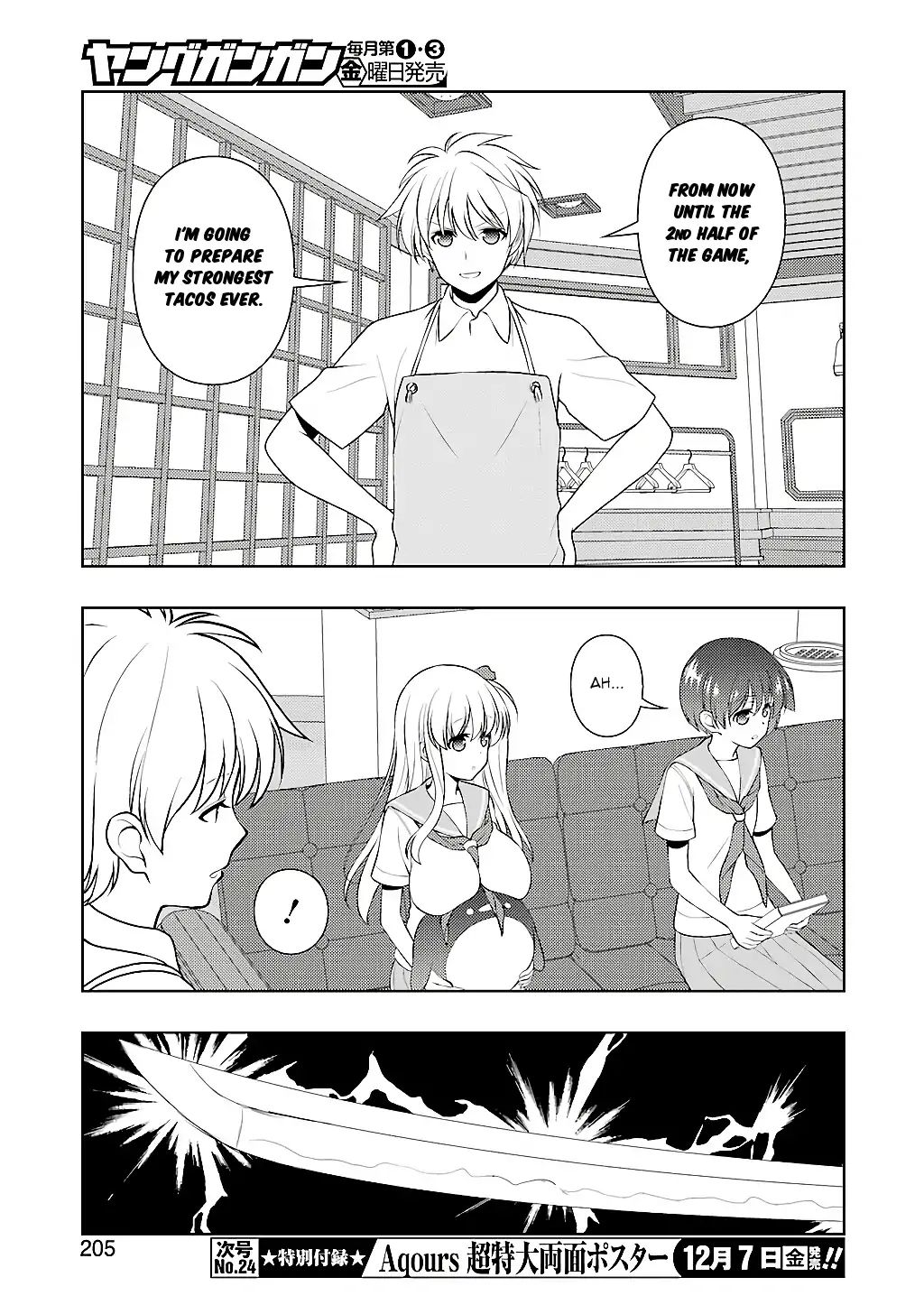 Saki - Chapter 196: Growth