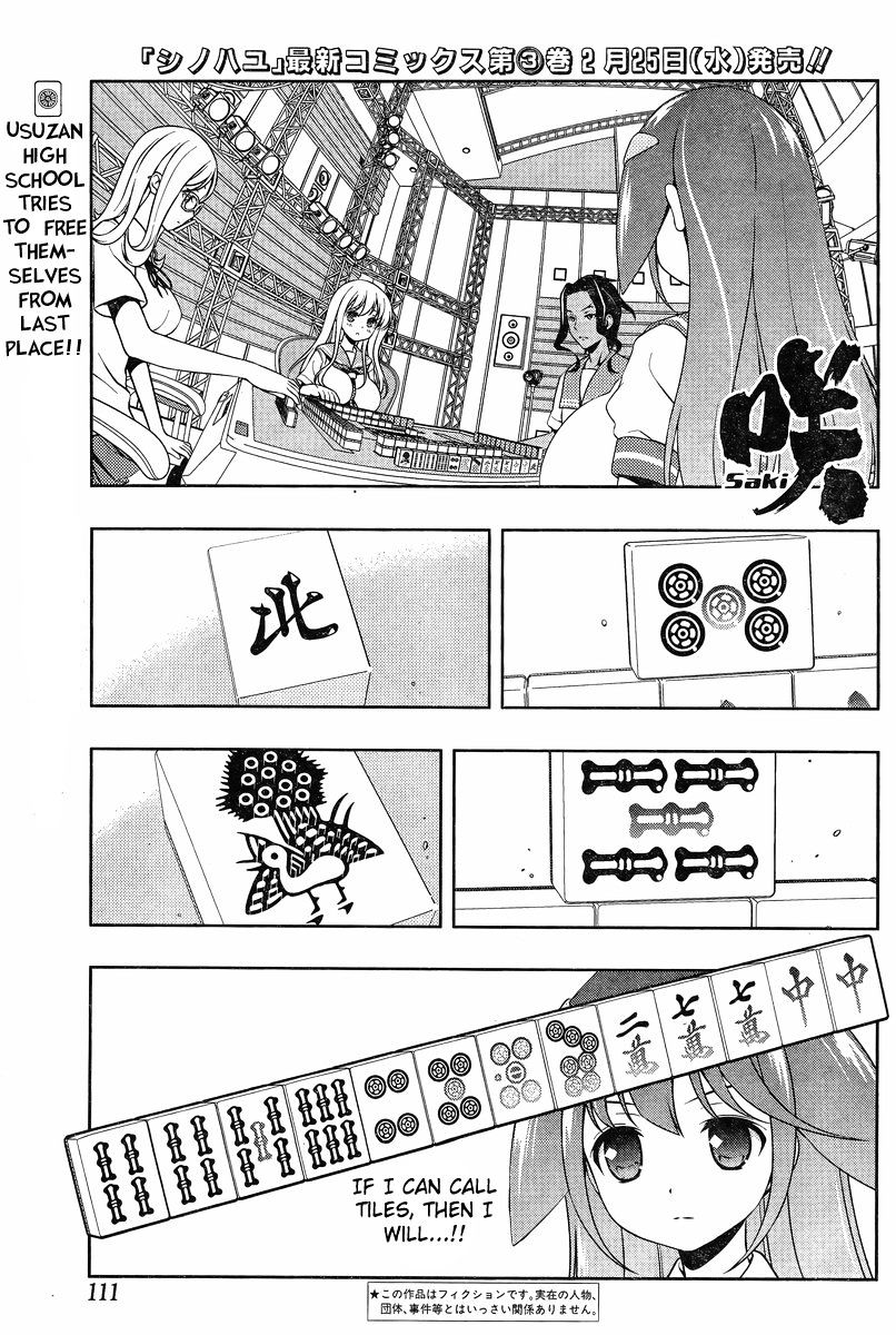 Saki - Chapter 139 : Cornered Rat