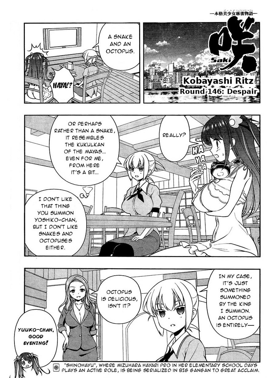 Saki - Chapter 146