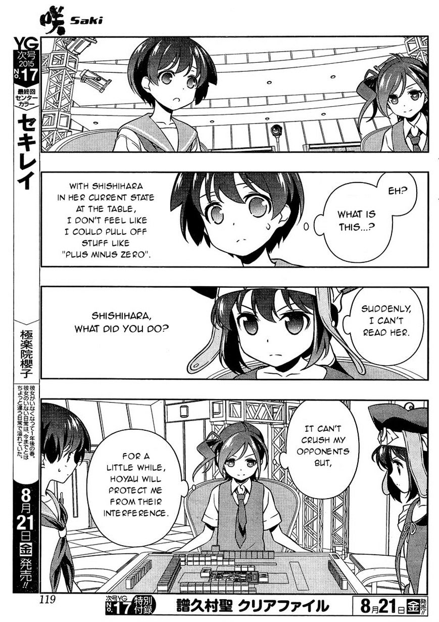 Saki - Chapter 146