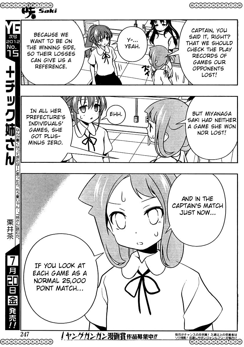 Saki - Chapter 99