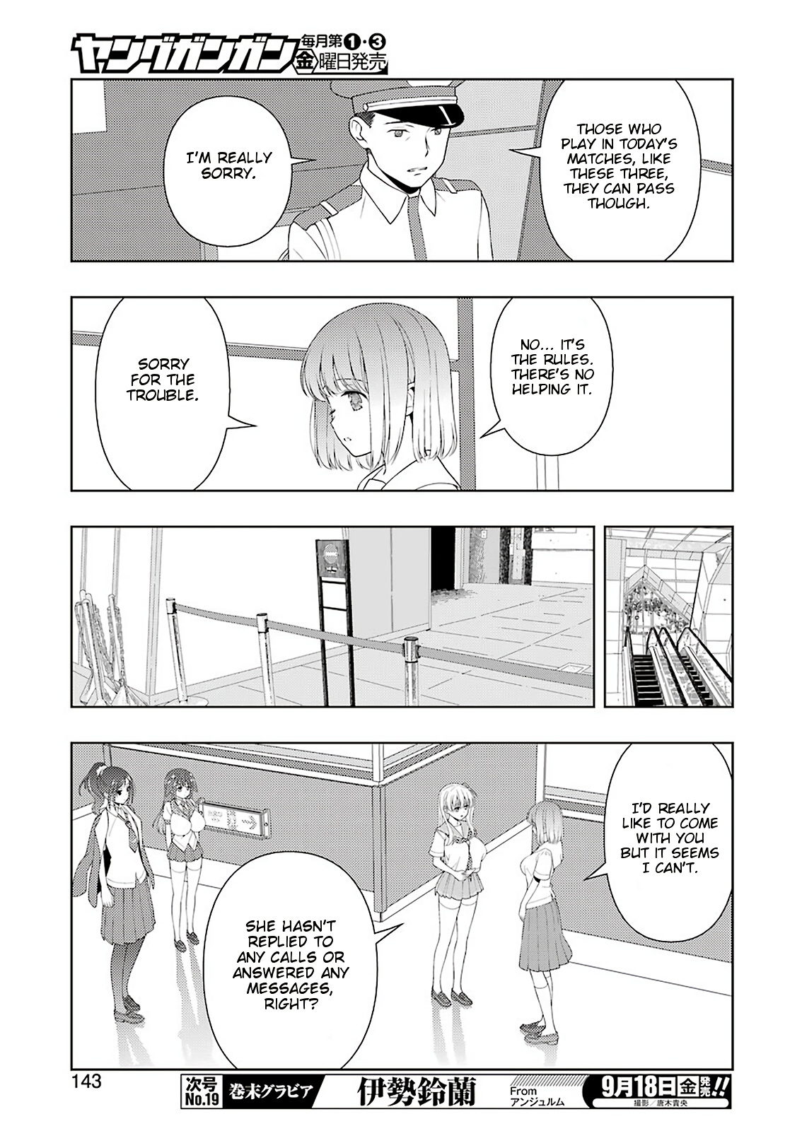 Saki - Chapter 222: Wound