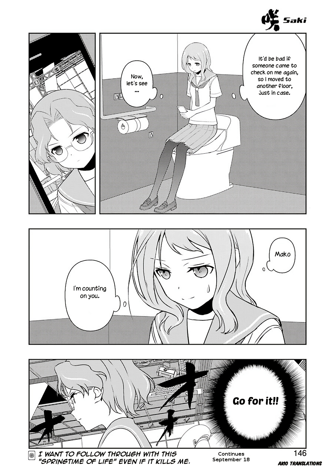 Saki - Chapter 222: Wound