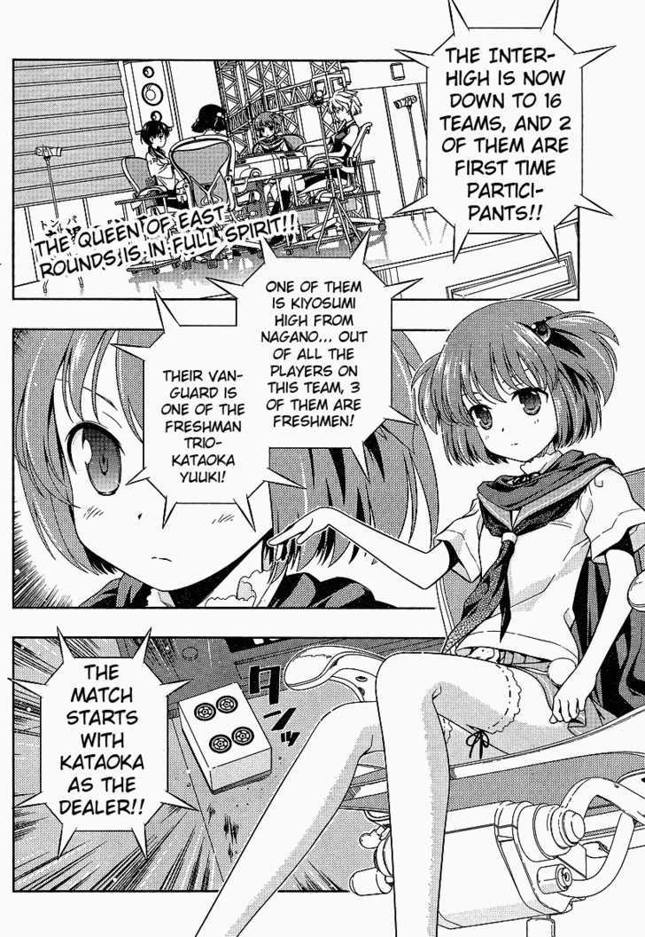 Saki - Chapter 70