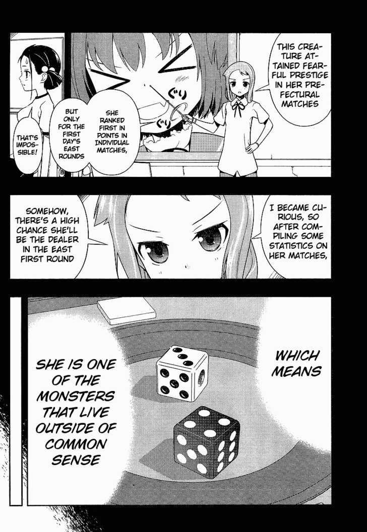 Saki - Chapter 70