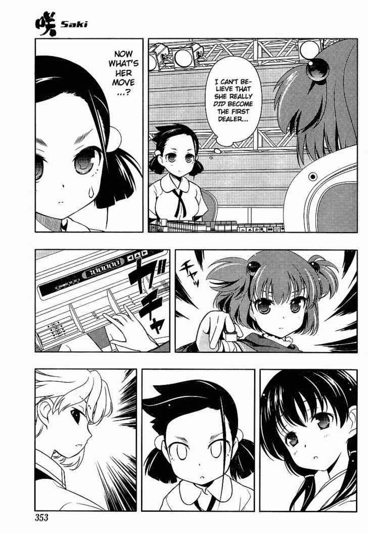 Saki - Chapter 70