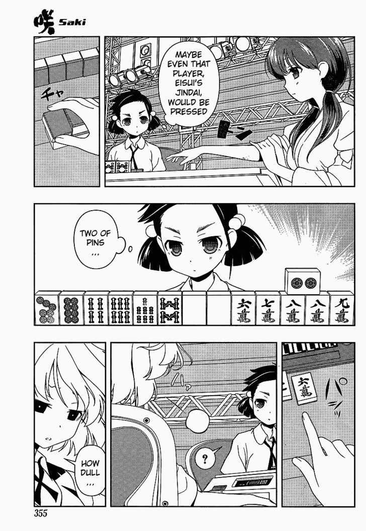 Saki - Chapter 70