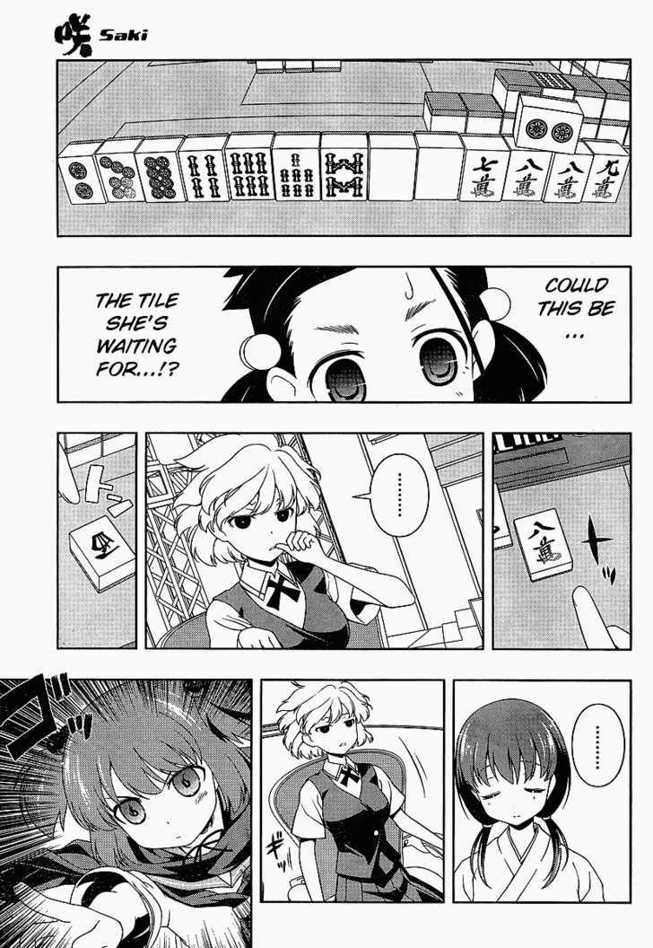 Saki - Chapter 70