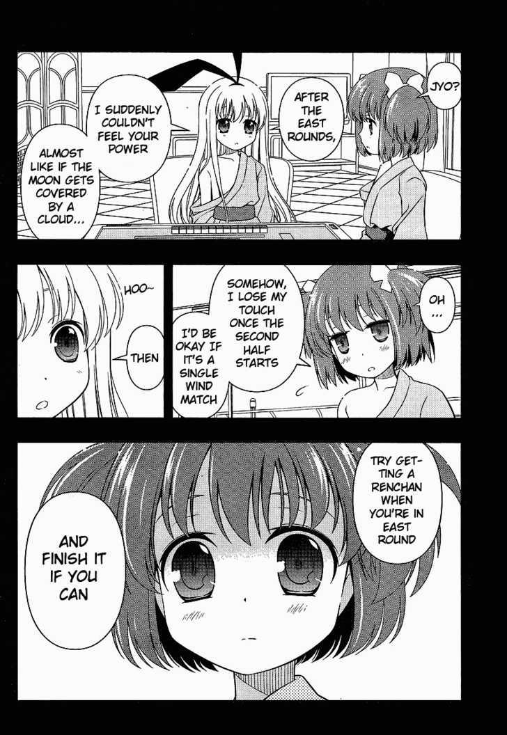 Saki - Chapter 70