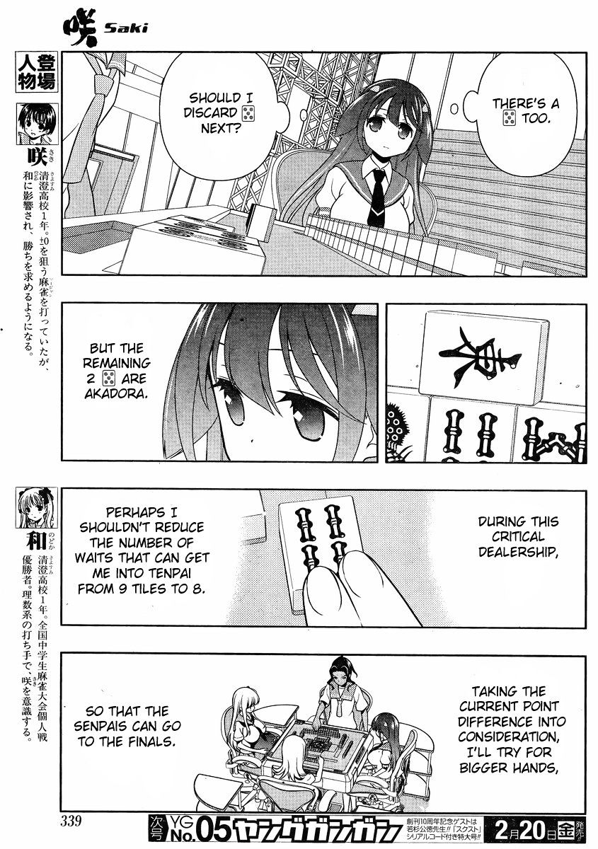 Saki - Chapter 138 : Opportunity