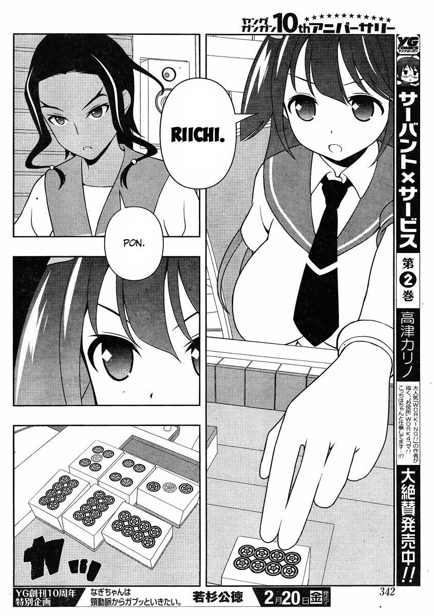 Saki - Chapter 138 : Opportunity