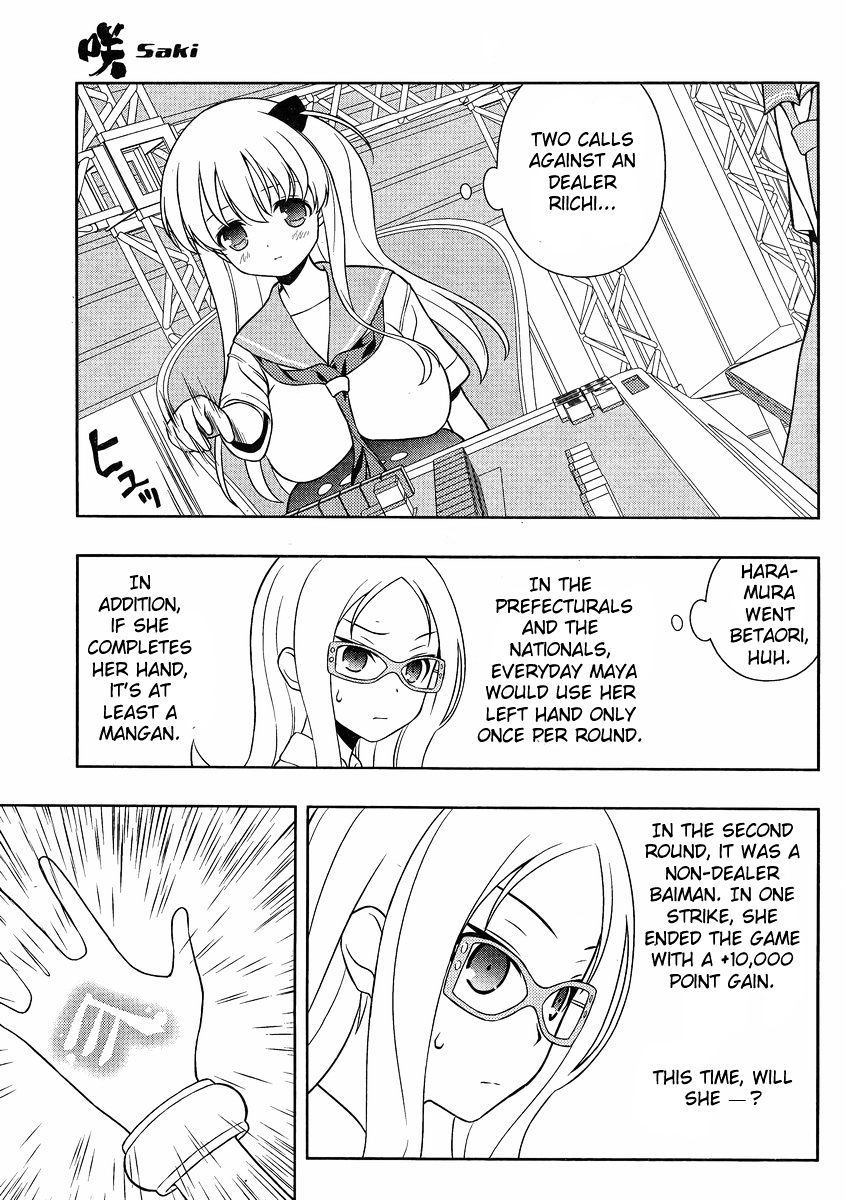 Saki - Chapter 138 : Opportunity