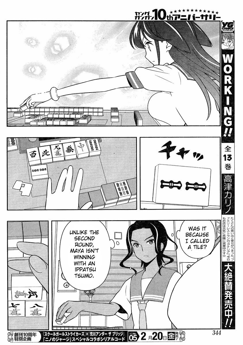 Saki - Chapter 138 : Opportunity