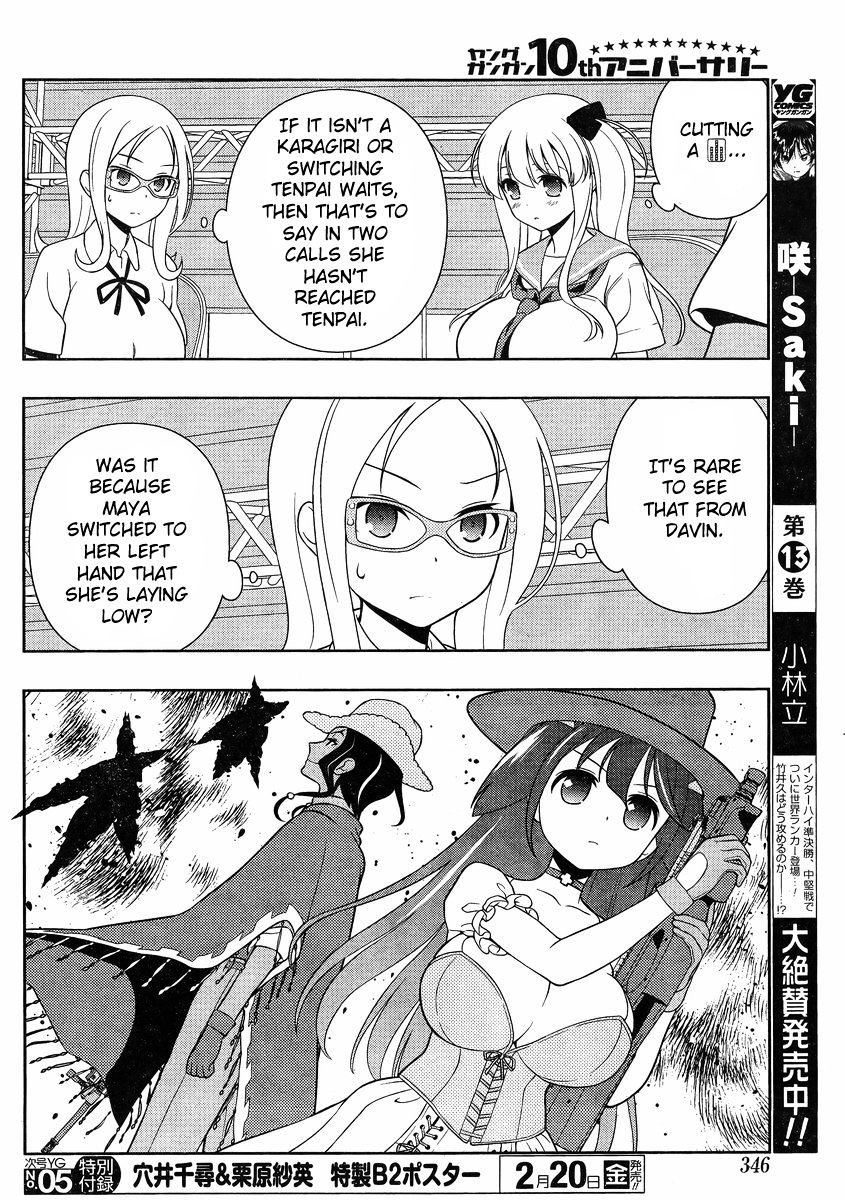 Saki - Chapter 138 : Opportunity