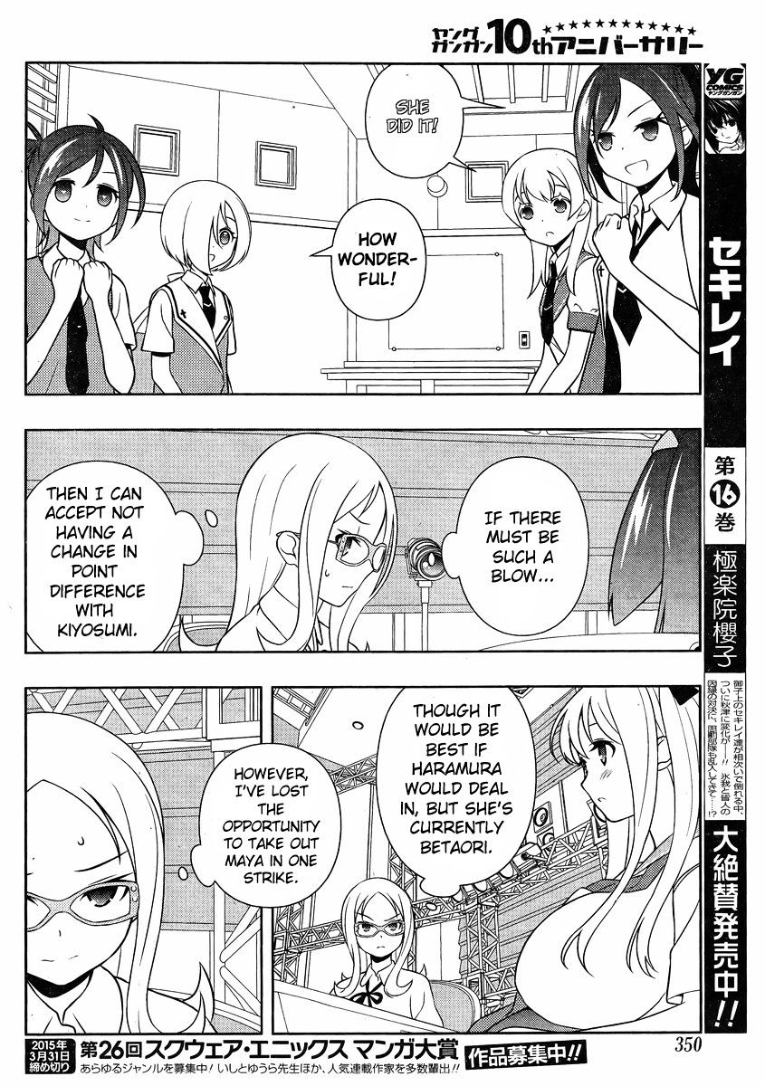 Saki - Chapter 138 : Opportunity