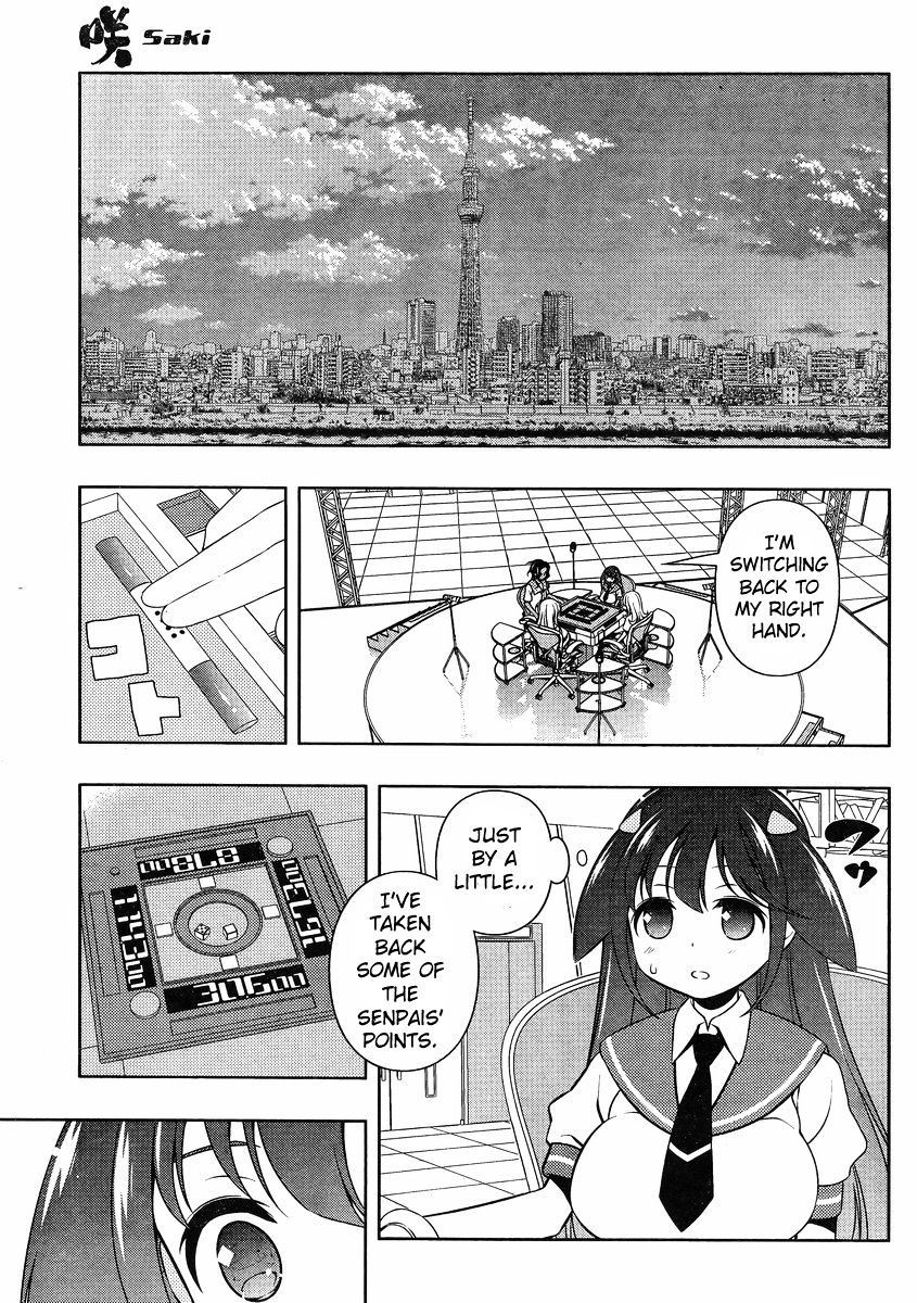 Saki - Chapter 138 : Opportunity