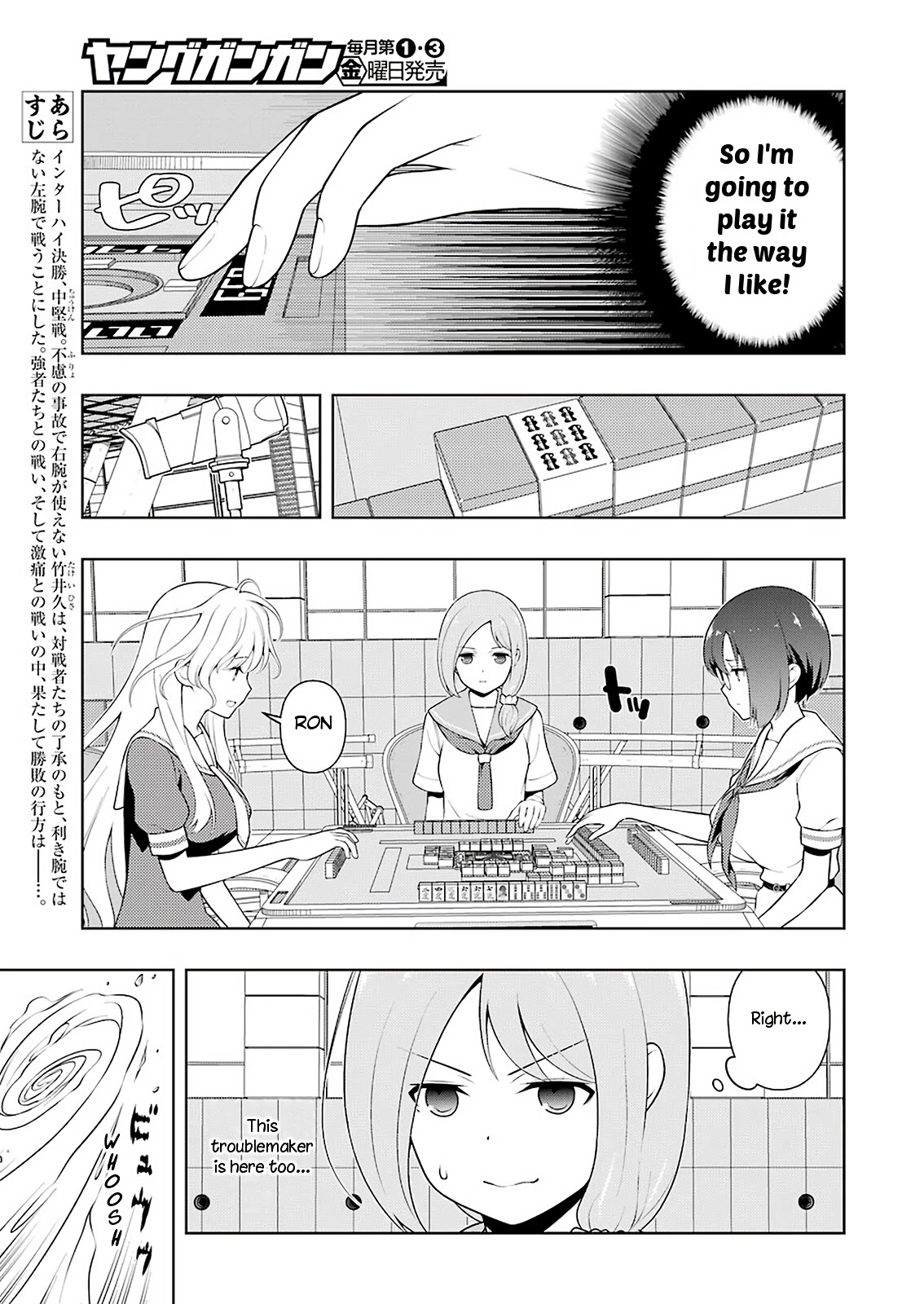 Saki - Chapter 239: Joyful