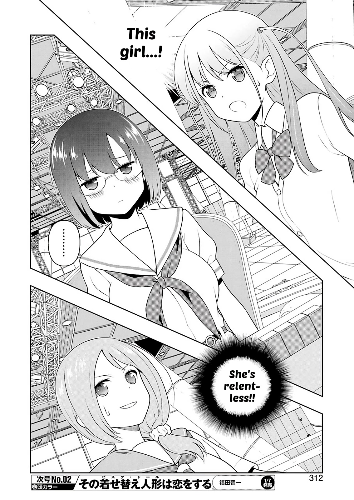 Saki - Chapter 239: Joyful