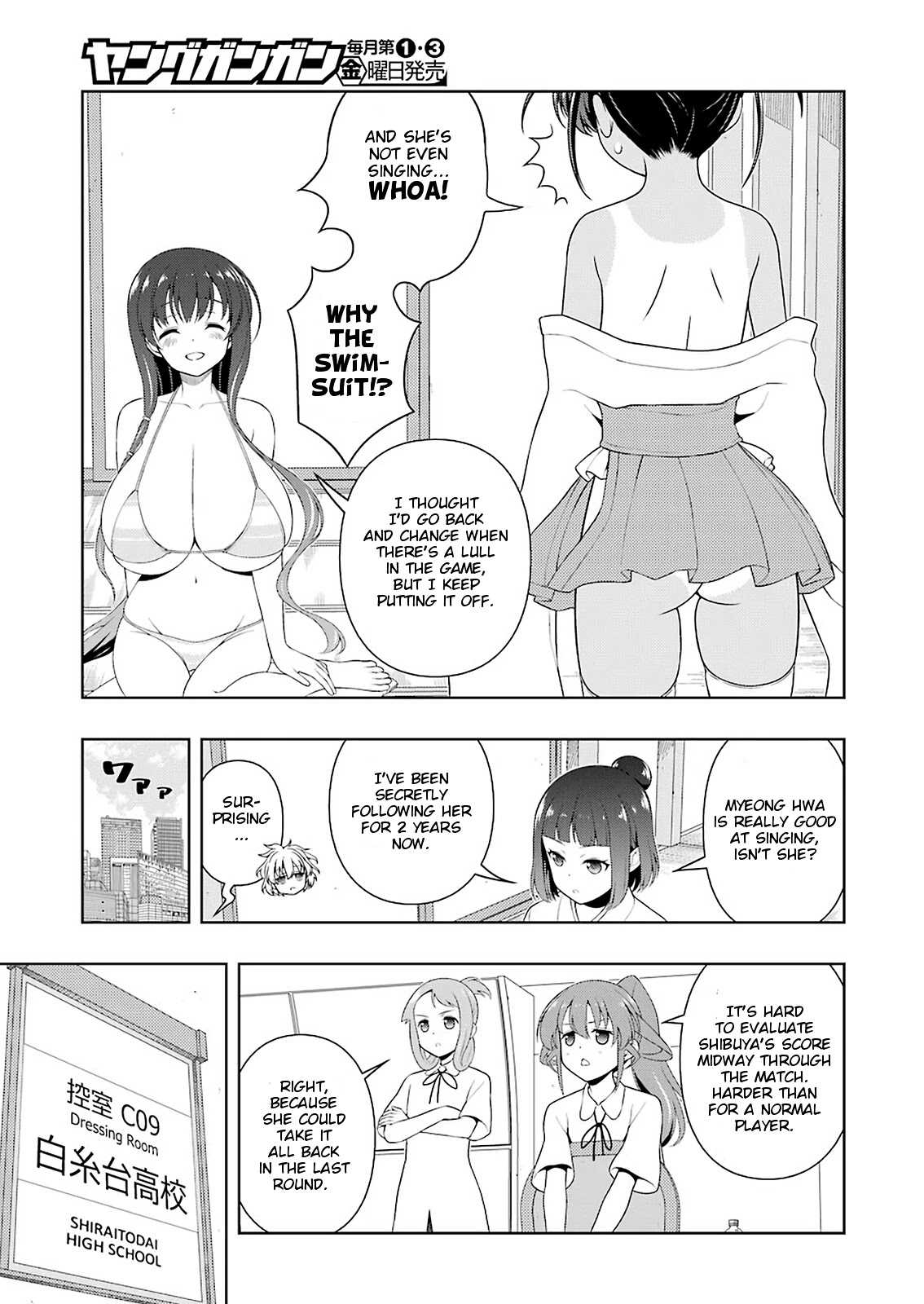 Saki - Chapter 239: Joyful