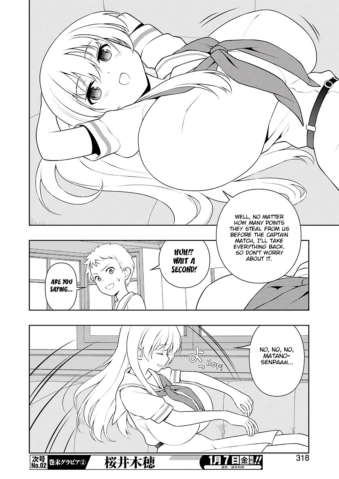 Saki - Chapter 239: Joyful