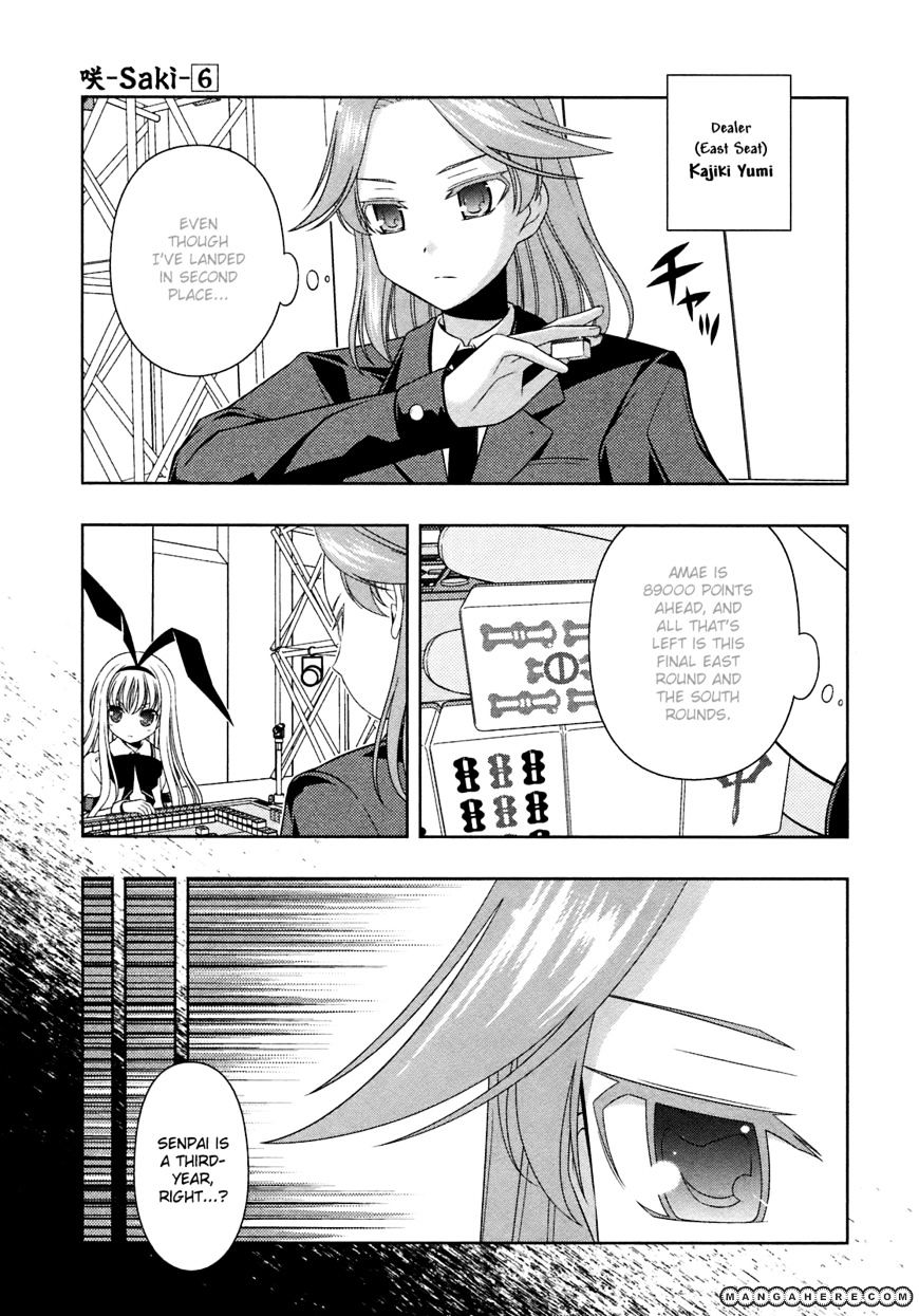 Saki - Chapter 45 : Release