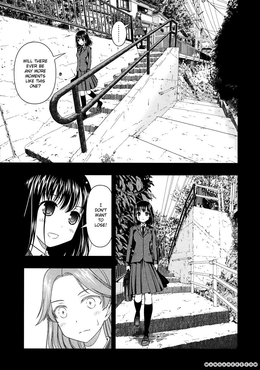 Saki - Chapter 45 : Release