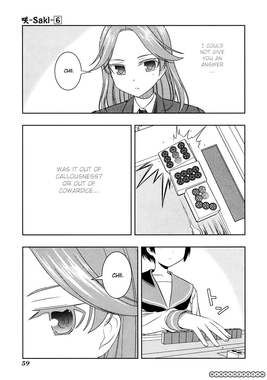 Saki - Chapter 45 : Release