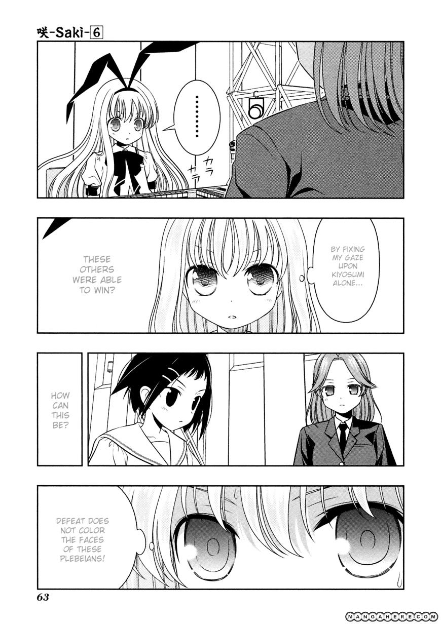 Saki - Chapter 45 : Release