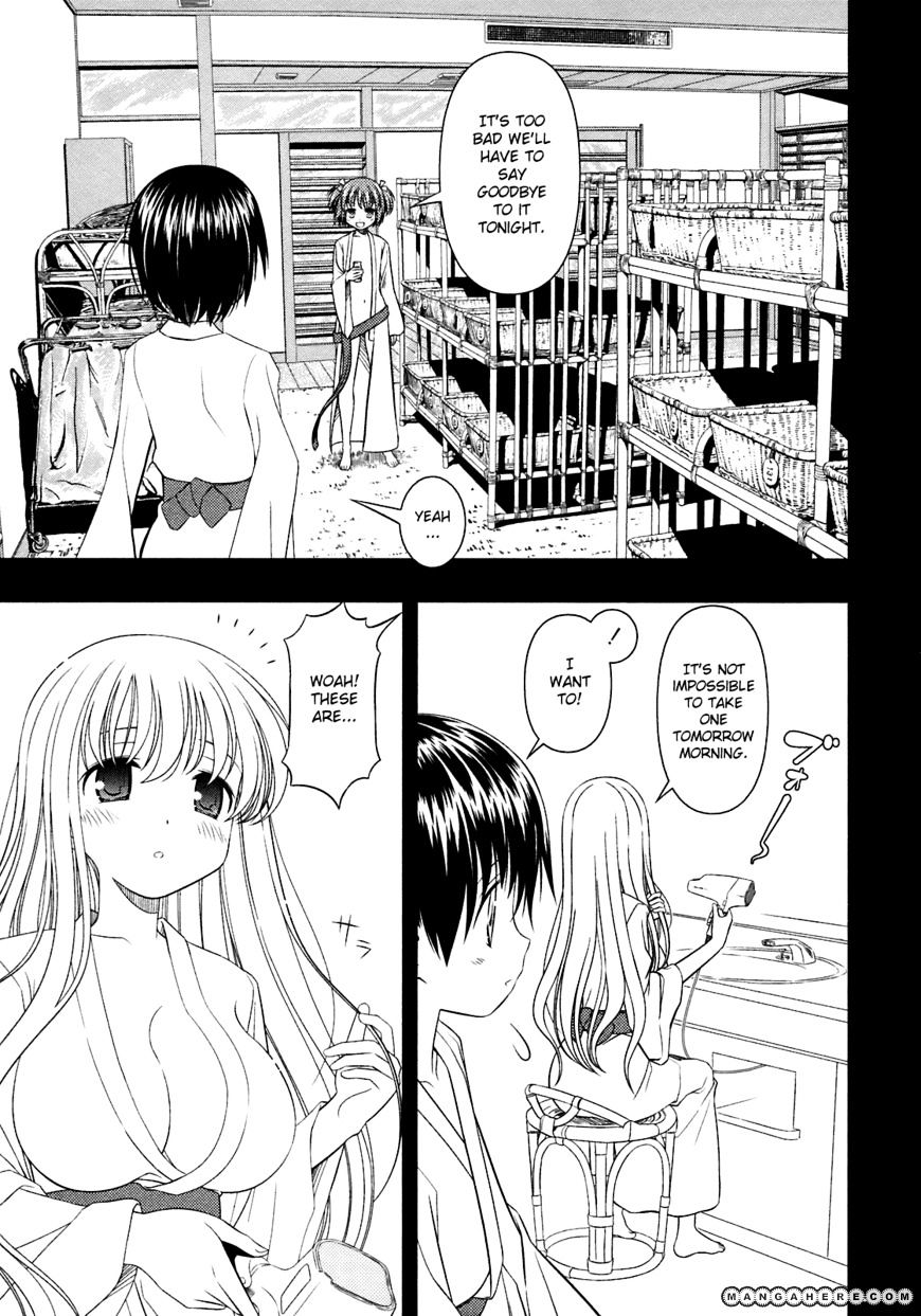 Saki - Chapter 45 : Release