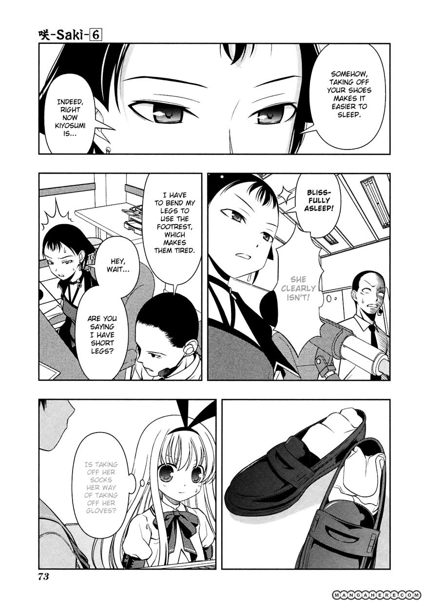 Saki - Chapter 45 : Release