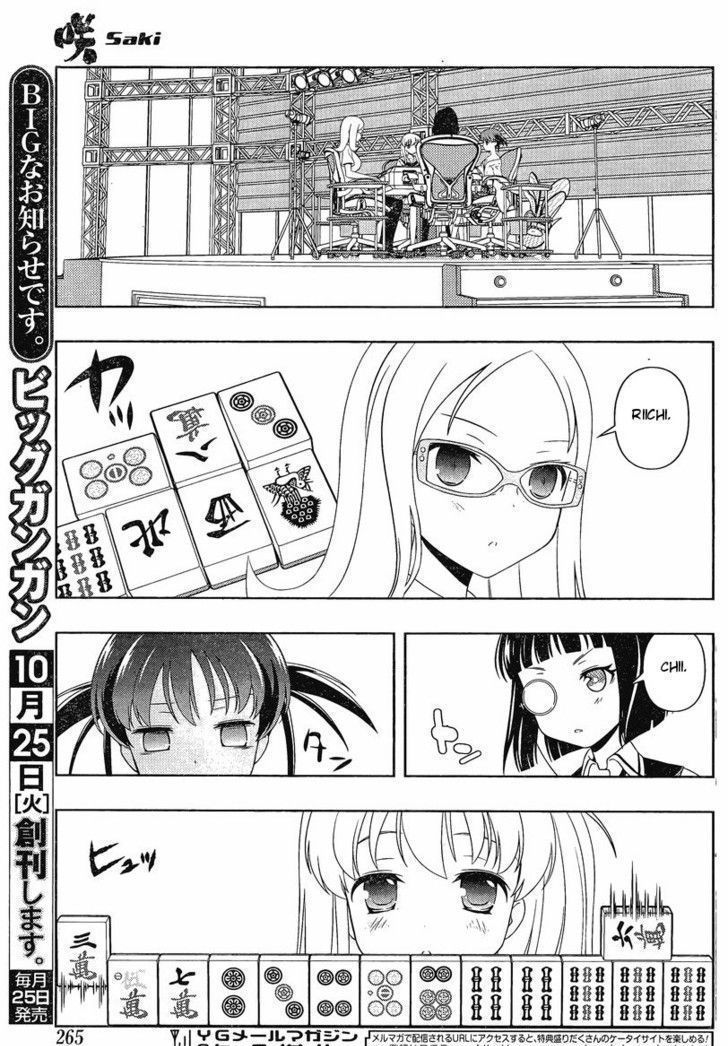 Saki - Chapter 88