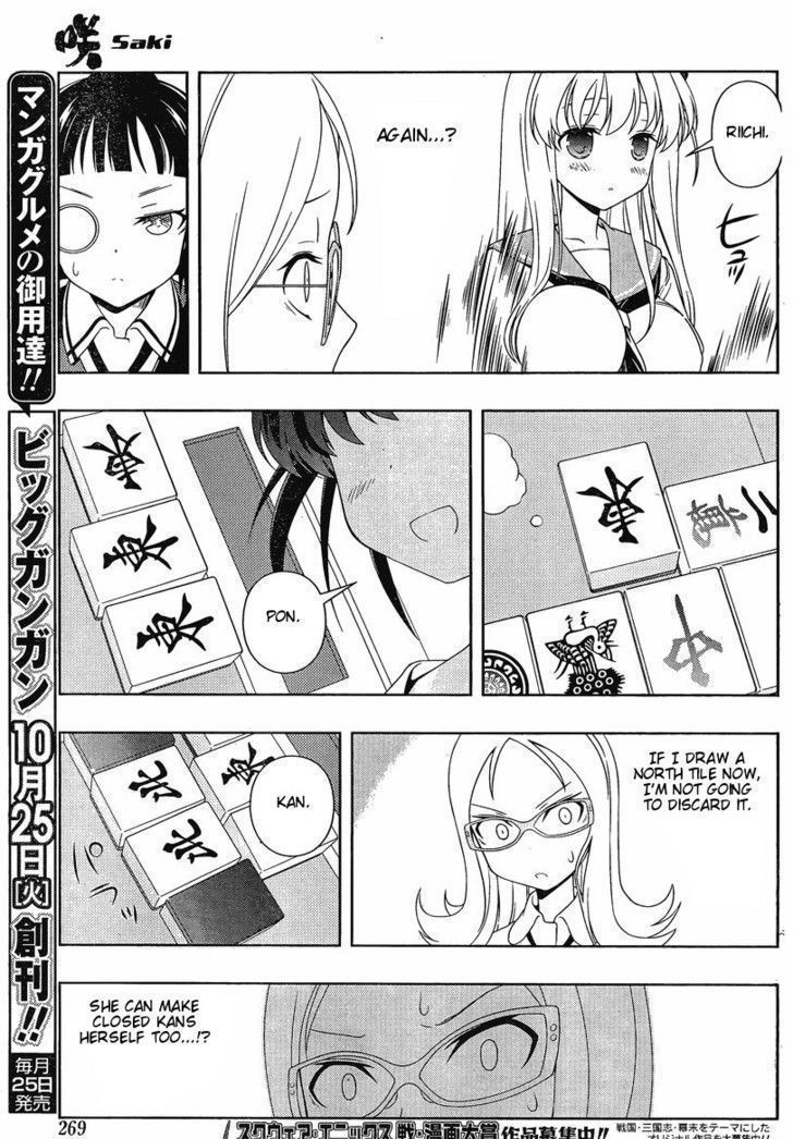 Saki - Chapter 88