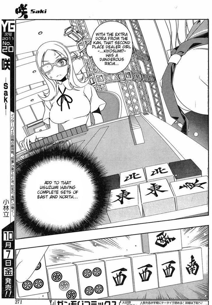 Saki - Chapter 88