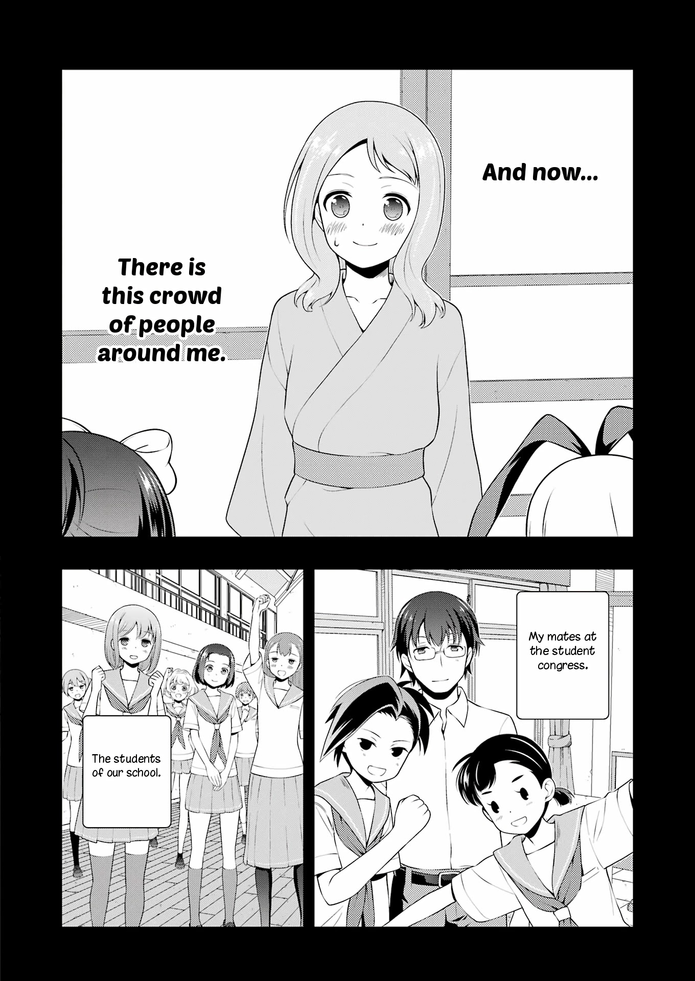 Saki - Chapter 243: Crowd