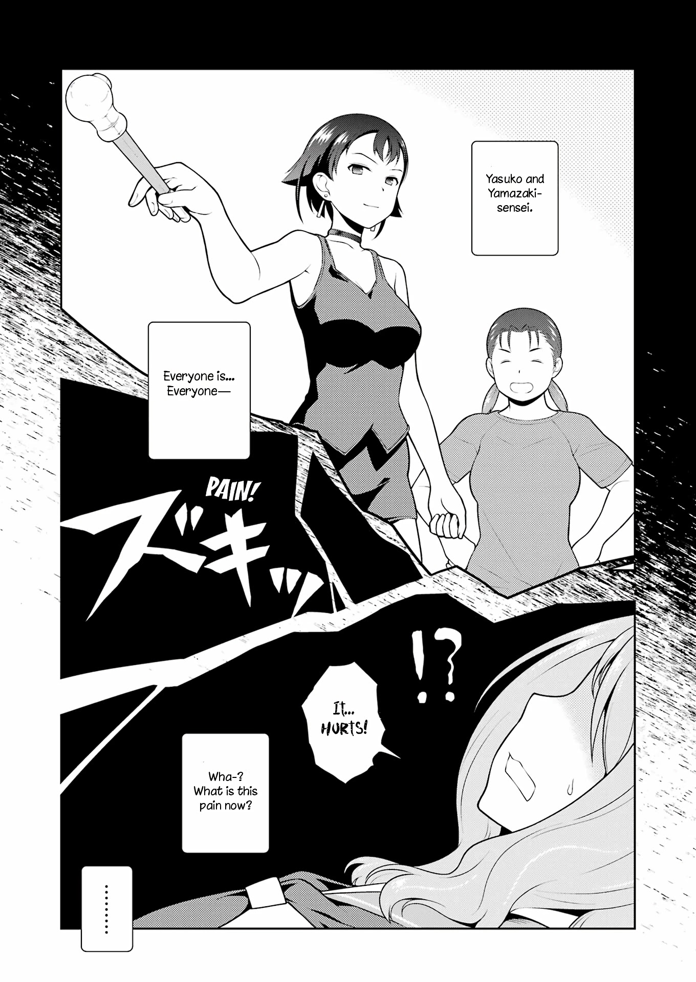 Saki - Chapter 243: Crowd