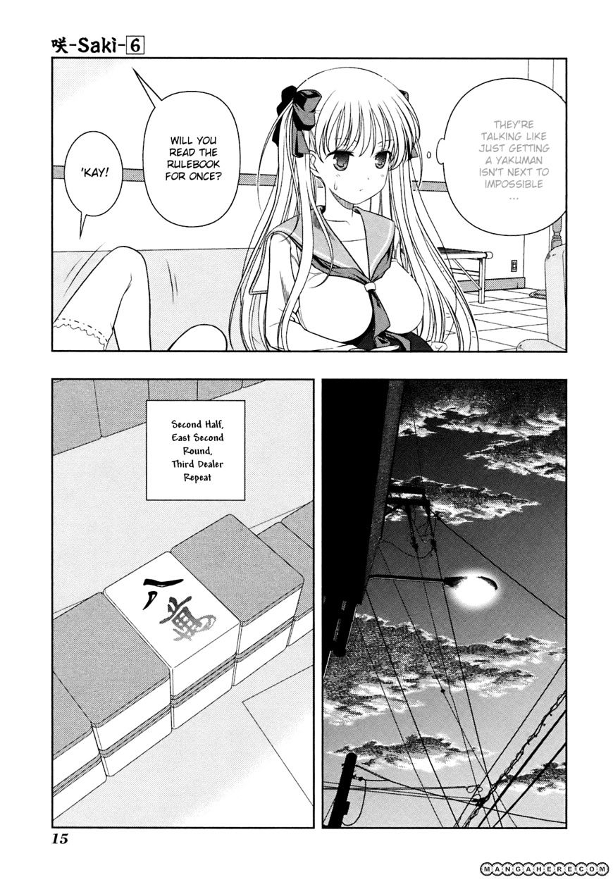 Saki - Chapter 43 : Crisis