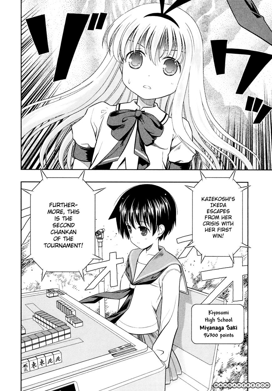 Saki - Chapter 43 : Crisis