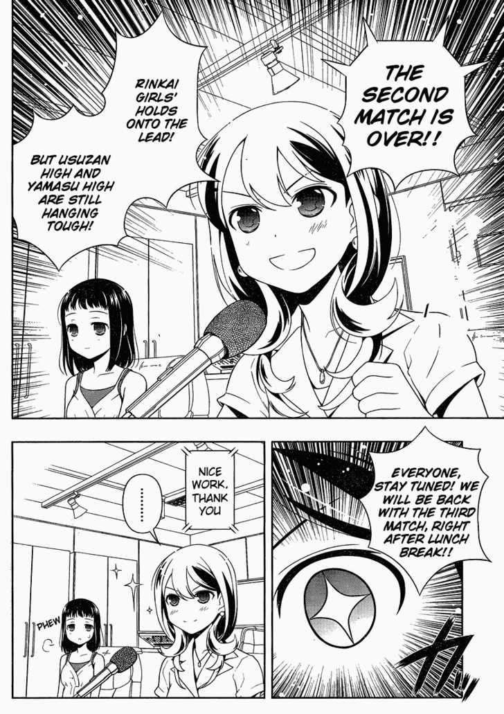 Saki - Chapter 76