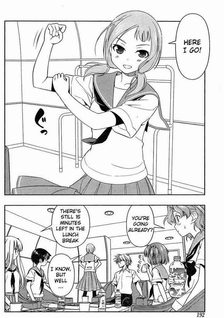 Saki - Chapter 76