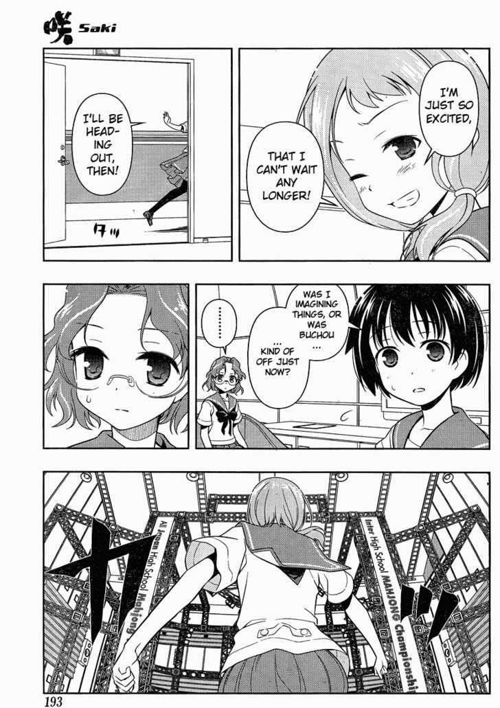 Saki - Chapter 76